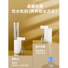 安联便携式烧水壶即热式烧水热水壶煮水壶宿舍旅行出差小型家用