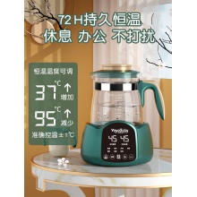 电热水壶家用烧水恒温智能保温一体全自动泡茶专用小型宿舍煮水器