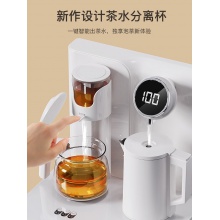 茶吧机全自动智能语音家用白色下置水桶办公室高端2023新款饮水机