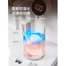 茶吧机全自动智能语音家用白色下置水桶办公室高端2023新款饮水机