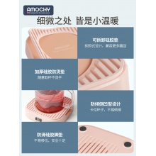 AMOCHY恒温加热杯垫55度可调温智能加热牛奶神器保温底座暖暖水杯