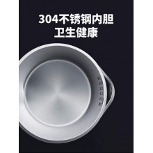 小米电水壶1A米家大容量热水壶