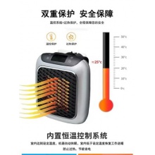 壁挂暖风机家用迷你小太阳德国品质热风机抖音同款智能取暖器