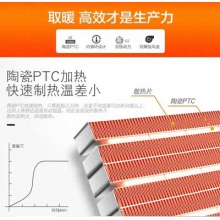 欧普浴霸灯风暖卫生间取暖器集成吊顶排气扇照明五合一体浴室风机