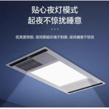 美的风暖浴霸集成吊顶浴室卫生间照明排气扇一体暖风机取暖浴霸灯
