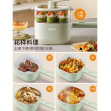 苏泊尔电煮锅宿舍学生锅蒸煮煎炒一体多功能小型家用2-3人泡面锅