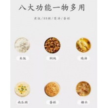 南极人电饭煲家用升迷你多功能电饭锅1到2一3人4小型智能蒸煮米饭